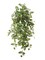 38" Artificial Nepthythis Hanging Bush, 6-Pack - 196 Lifelike Silk Leaves, Indoor/Outdoor Use, Home & Office Decor - Year-Round Greenery, Floral Home by Artificial Flowers